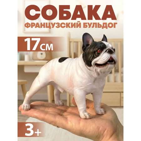 Фигурка Наша Игрушка Собака