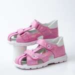 Сандалии Детский Скороход