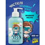Мыло жидкое Наша Мама 347 г 300 мл