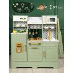 Игрушечная кухня Lisa Doll