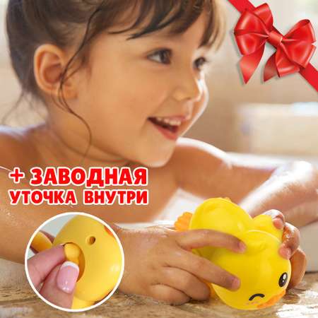 Игрушка TIPTOPOLIS Динозаврик