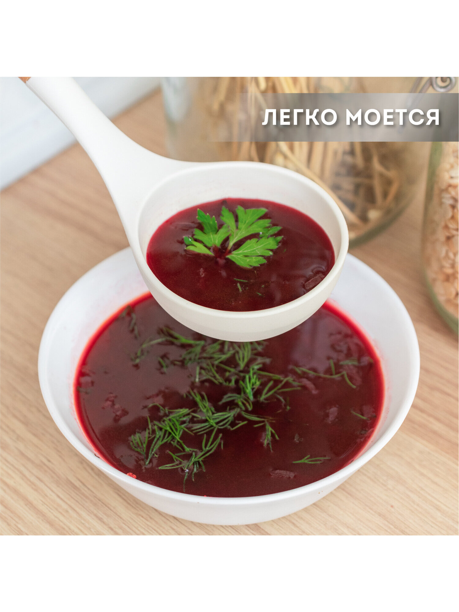 Набор кухонных принадлежностей DASWERK силиконовые с деревянными ручками 12 в 1 - фото 11