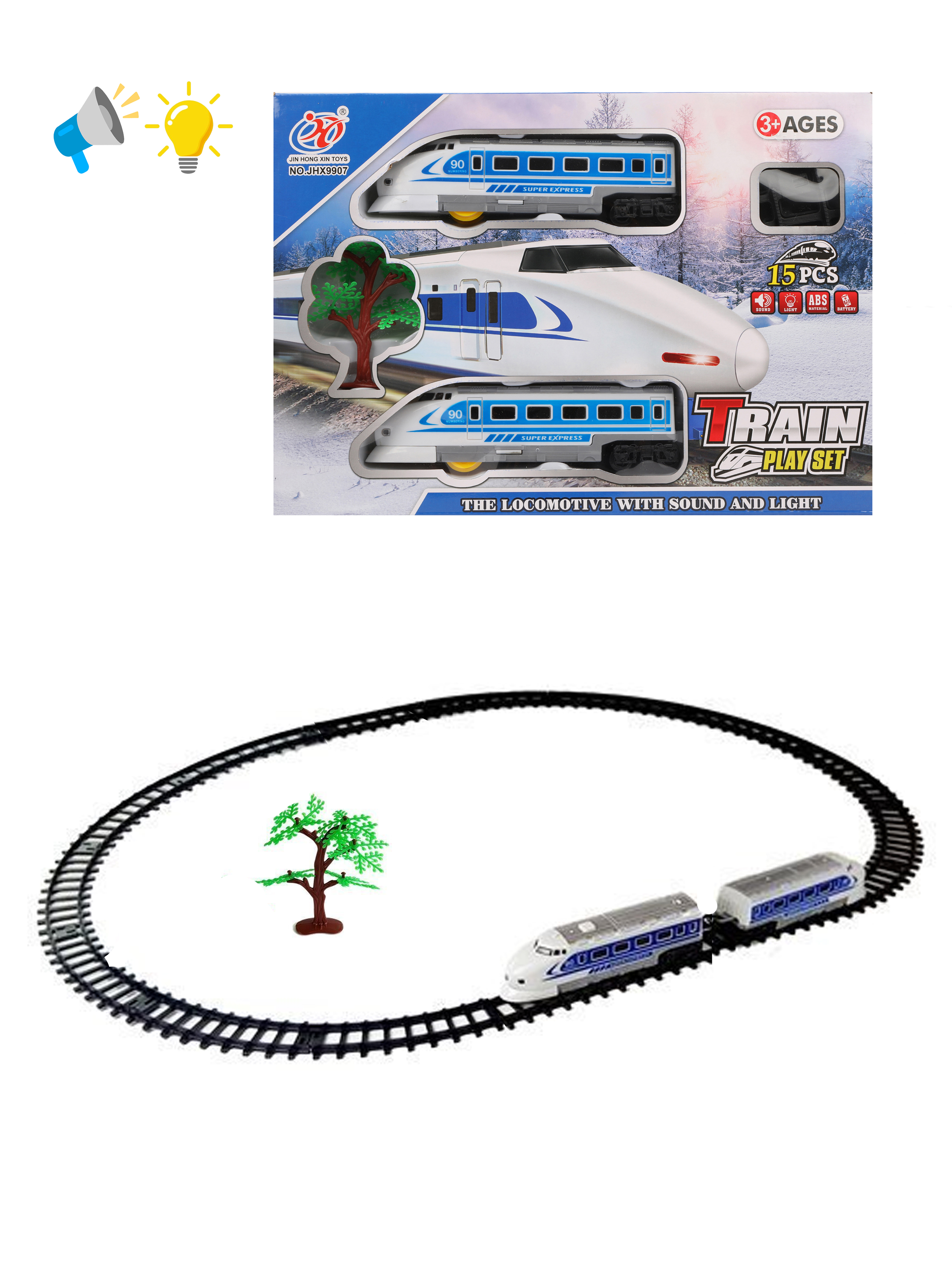 Набор железнодорожный Наша Игрушка 70 см 640801 - фото 1