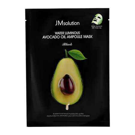 Маска тканевая JMsolution Питательная