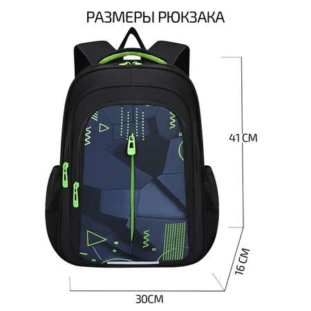 Ранец Evoline EVO-1022-greengeom-41