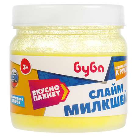 Слайм Играем вместе