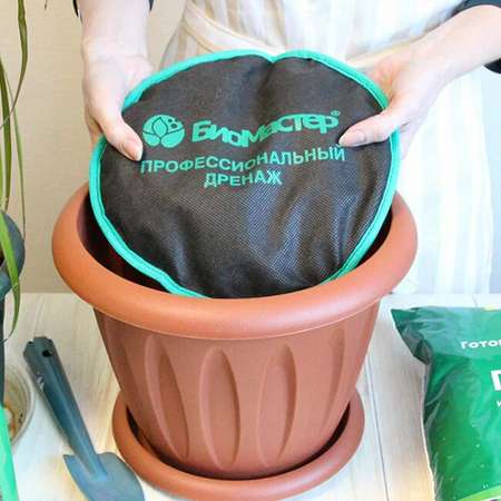 Дренажный диск БиоМастер SuperDrain D26 см