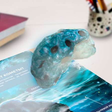 Книга DEVAR Большая энциклопедия Космос. От пылинки до галактики в дополненной реальности