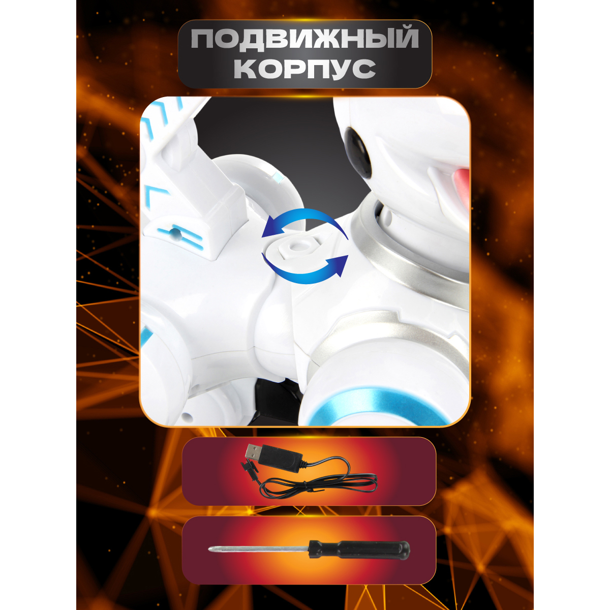 Собака РУ Veld Co - фото 8