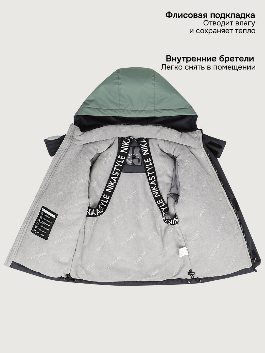 Куртка и полукомбинезон NIKASTYLE 7з5325 полынь/черный - фото 9