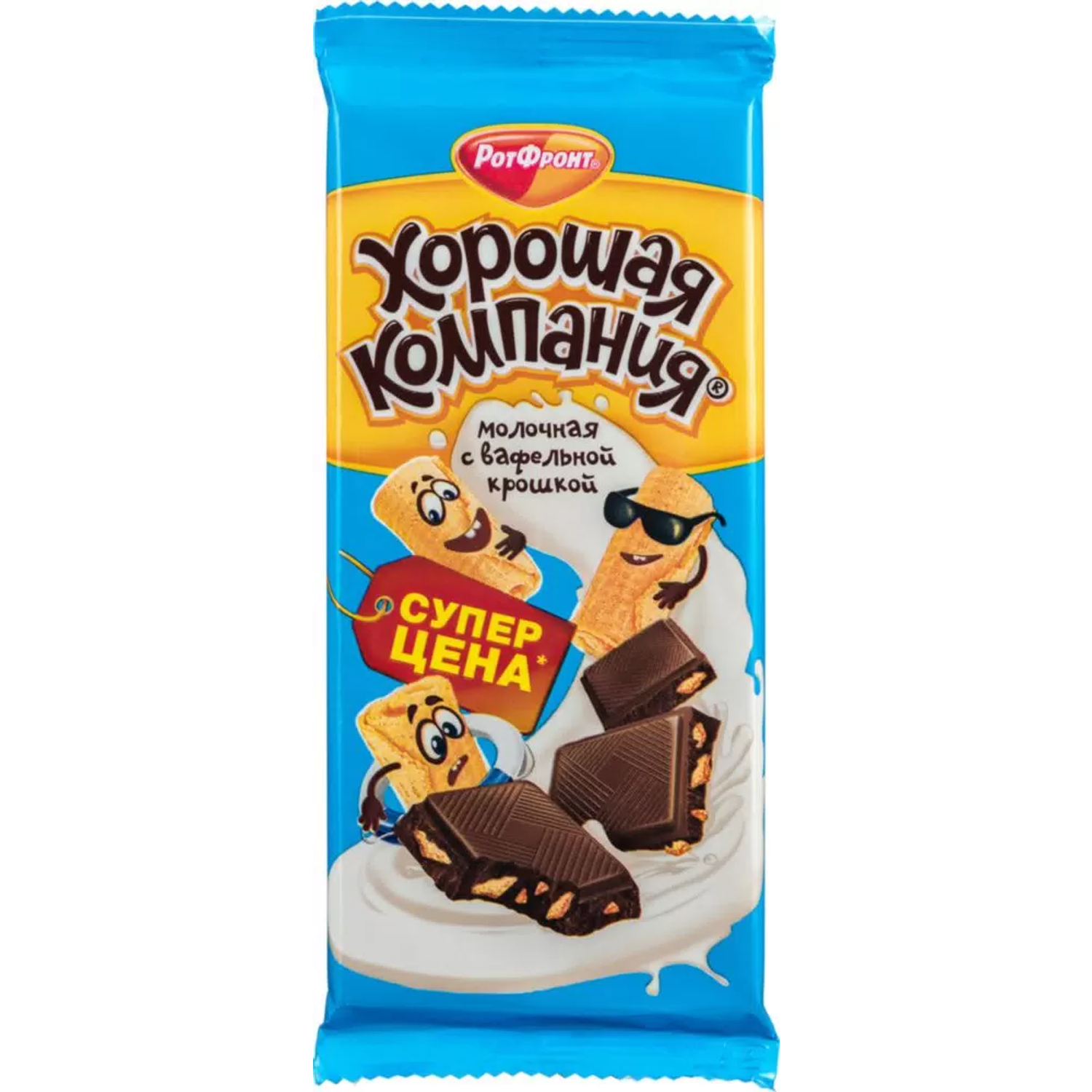Кондитерская плитка РотФронт Хорошая компания молочная с вафельной крошкой 80г - фото 1