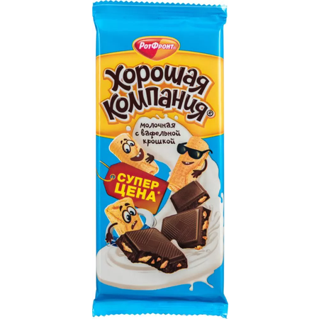 Кондитерская плитка РотФронт Хорошая компания молочная с вафельной крошкой 80г