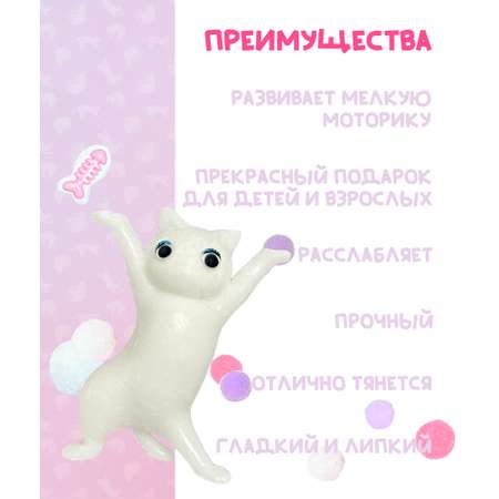 Сквиш КАМЕЛИЯ в ассортименте