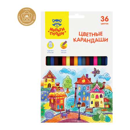 Карандаши цветные Мульти Пульти 36 шт.