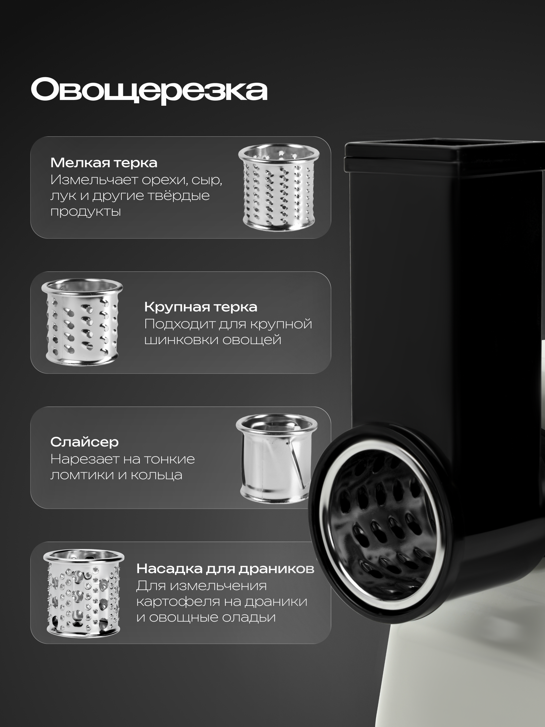 Электрическая мясорубка RageX R805-105 - фото 4