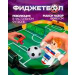 Настольная игра 1TOY футбол