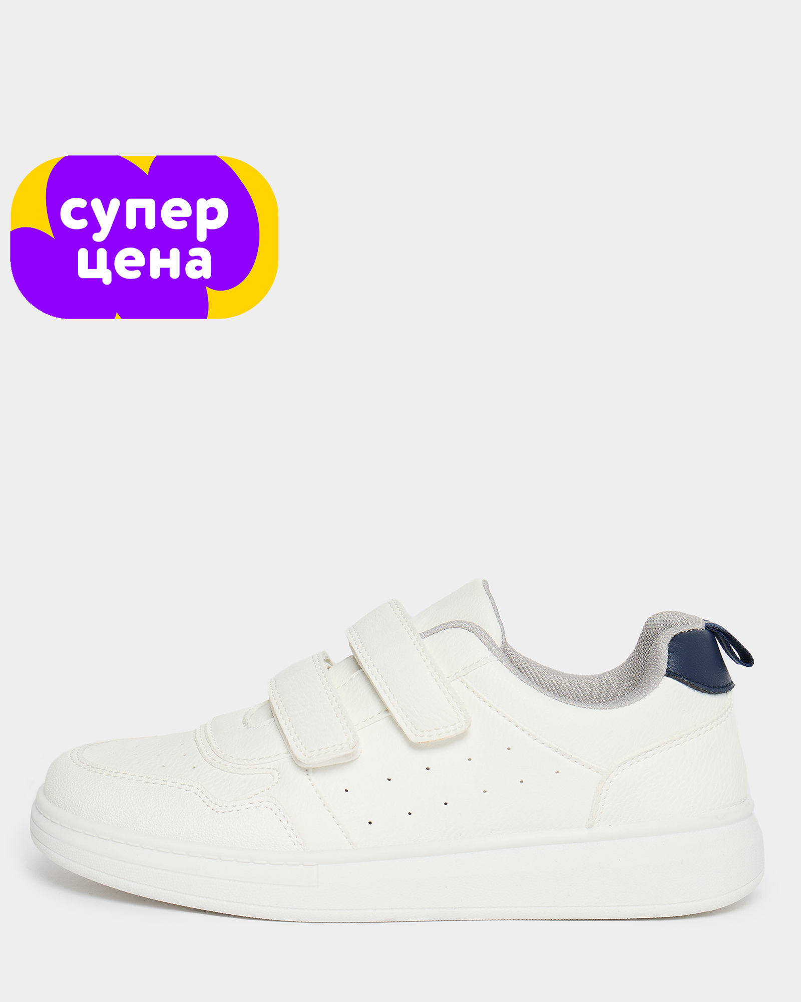Полуботинки Futurino School B26DEtbLB-672-00 - фото 1