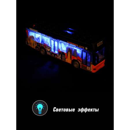 Автобус Veld Co 1:16 многоцветный
