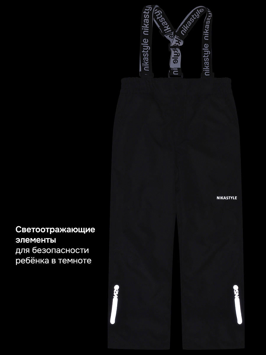 Брюки утепленные NIKASTYLE п2л3726 черный - фото 6
