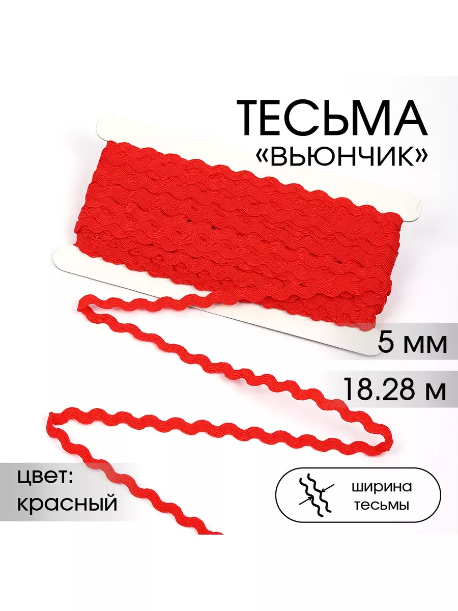Набор для творчества TBY шитье - фото 1