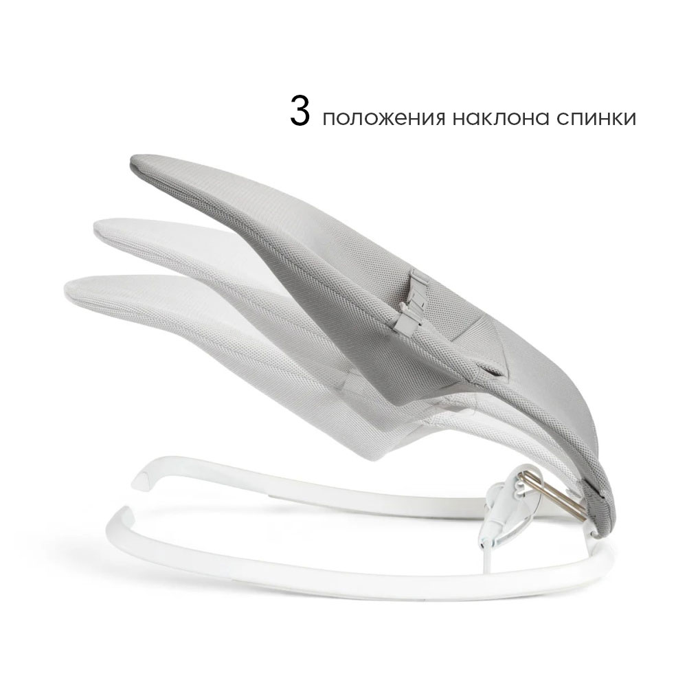 Шезлонг Munchkin - фото 4