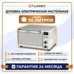 Печка TUAREX TK-5031