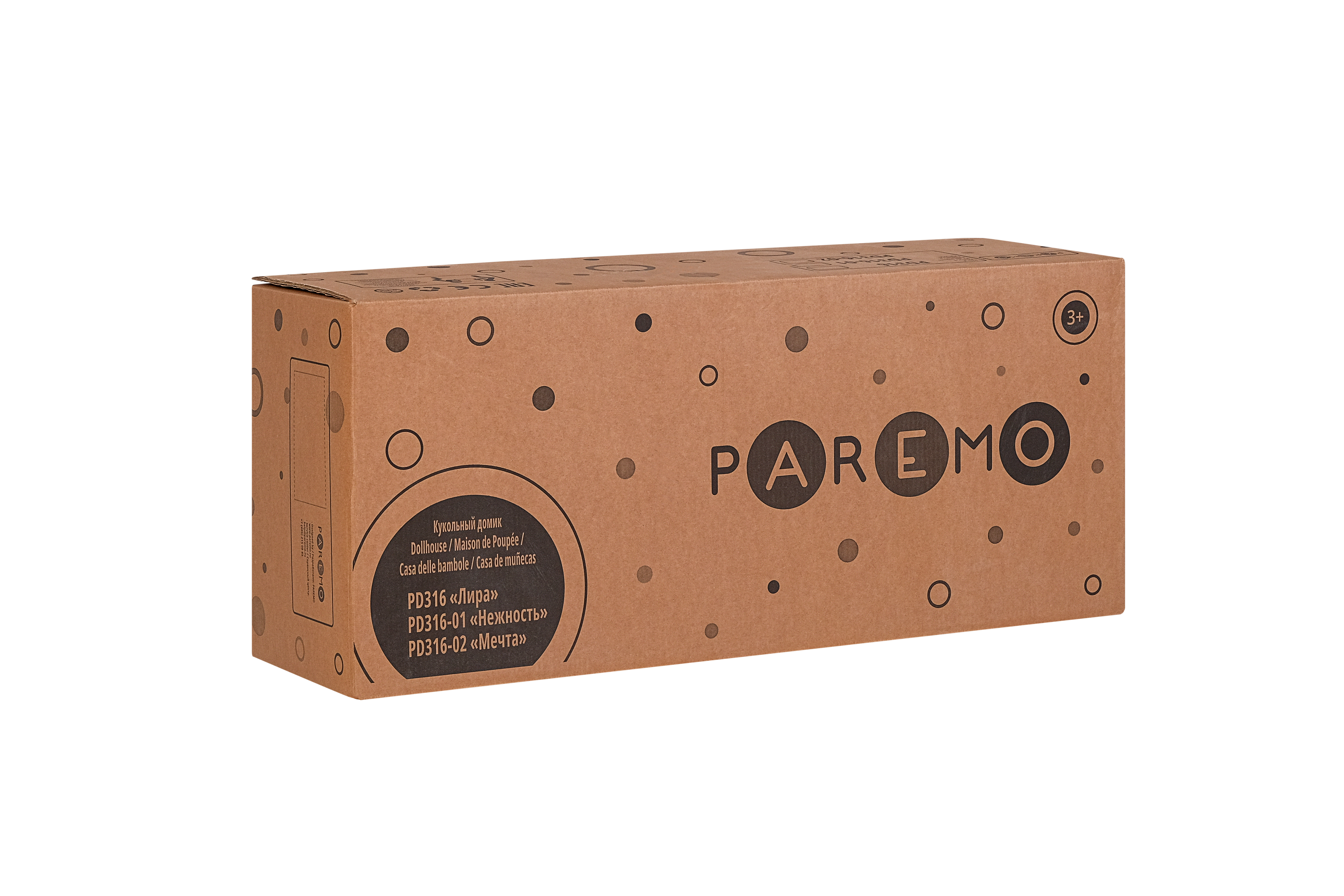 Домик для кукол PAREMO 120 см с мебелью PD316-02 - фото 20