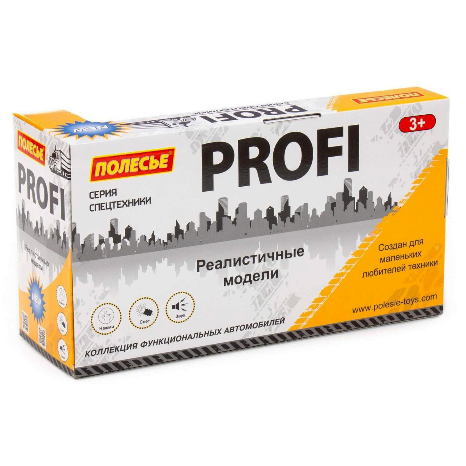 Автомобиль Полесье 6257156 - фото 6