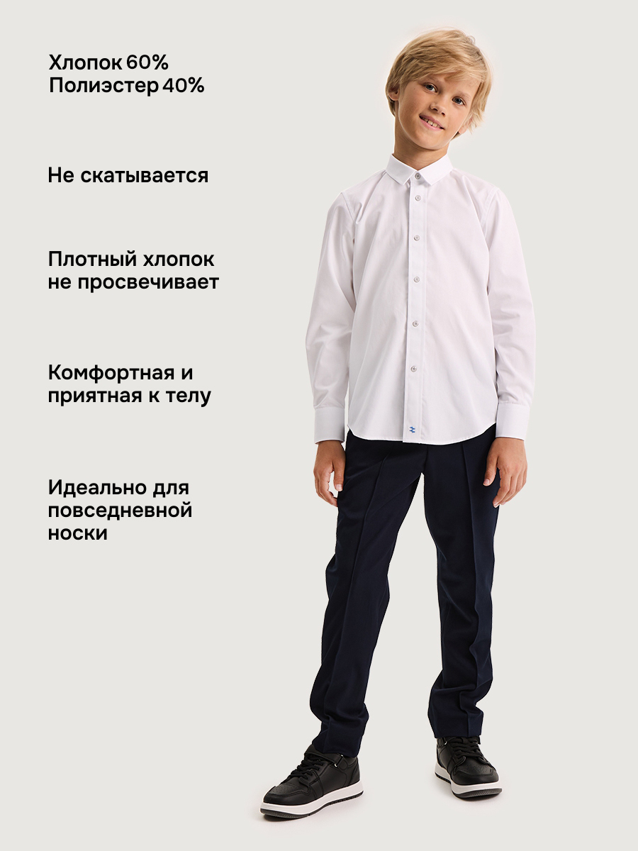Рубашка NIKASTYLE 4ш21325 белый - фото 3