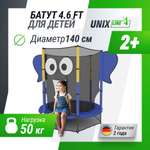 Батут каркасный elephant UNIX line общий диаметр 140 см до 50 кг прыжковой зоны 117 см