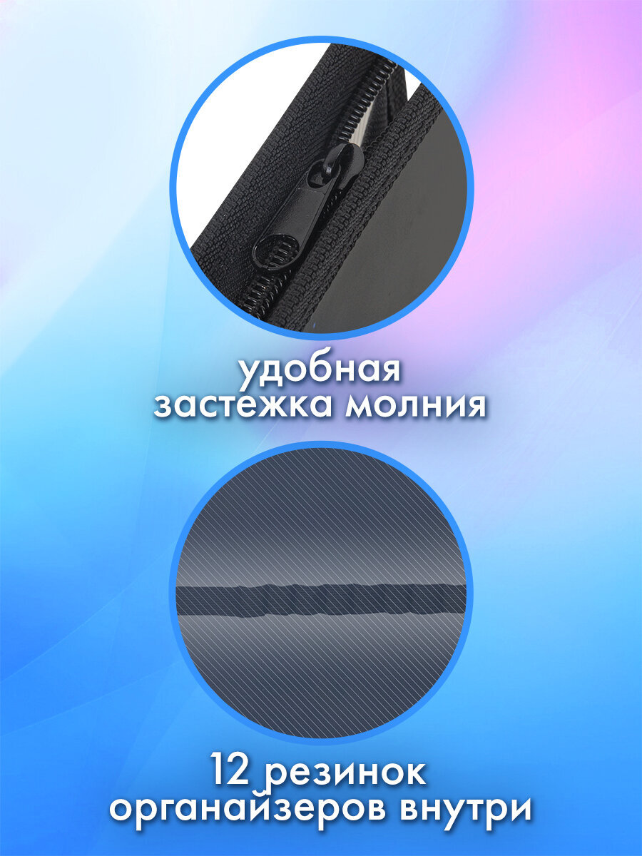 Папка для труда Brauberg неоновый дрифт А4 - фото 4
