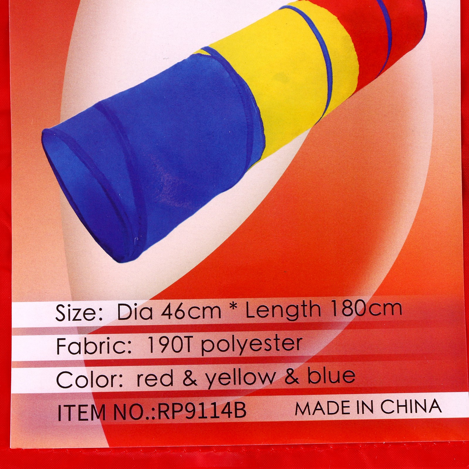 Активная игра Sima-Land Тоннель - фото 1