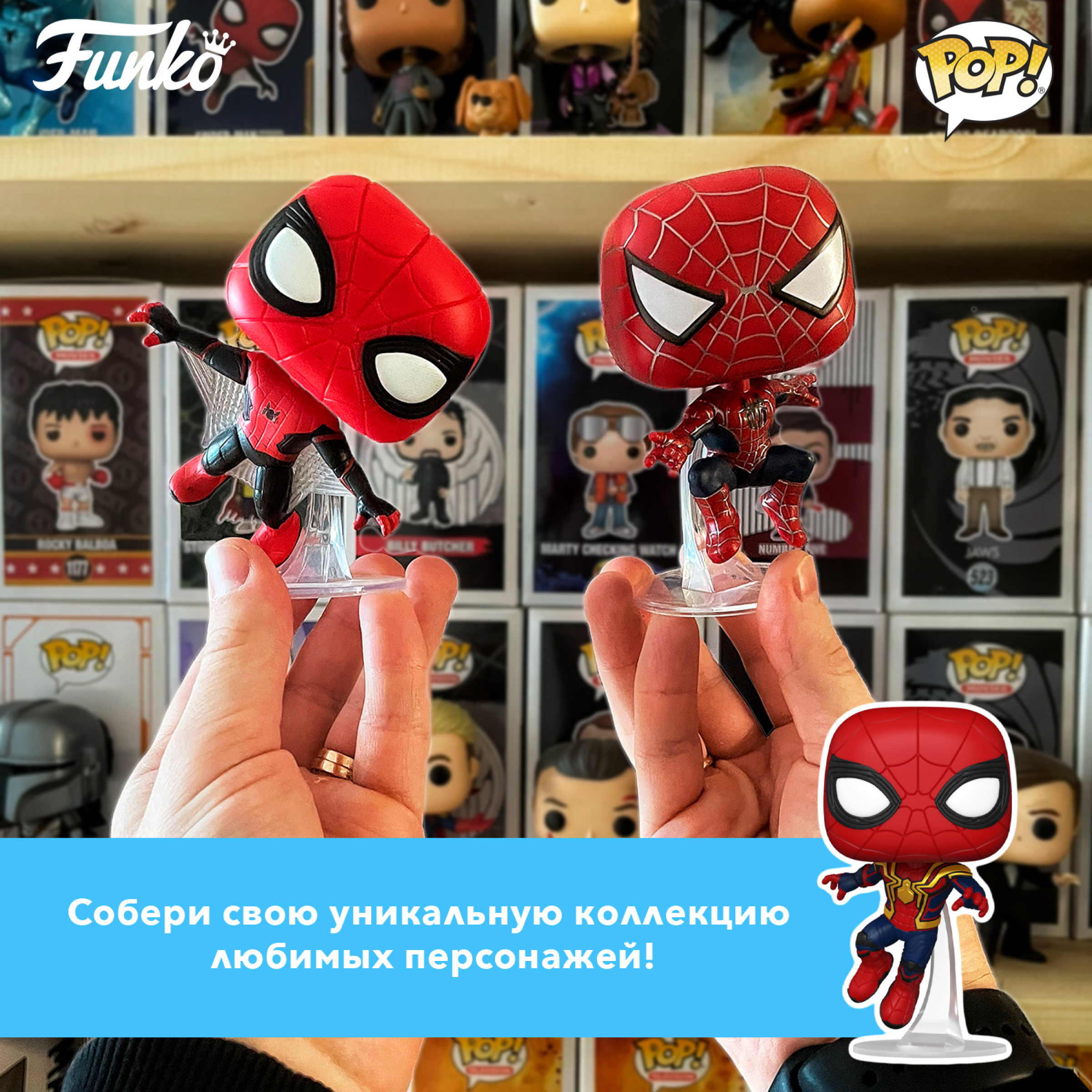 Фигурка Funko Marvel Spider-Man - фото 6