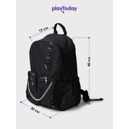 Рюкзак PlayToday