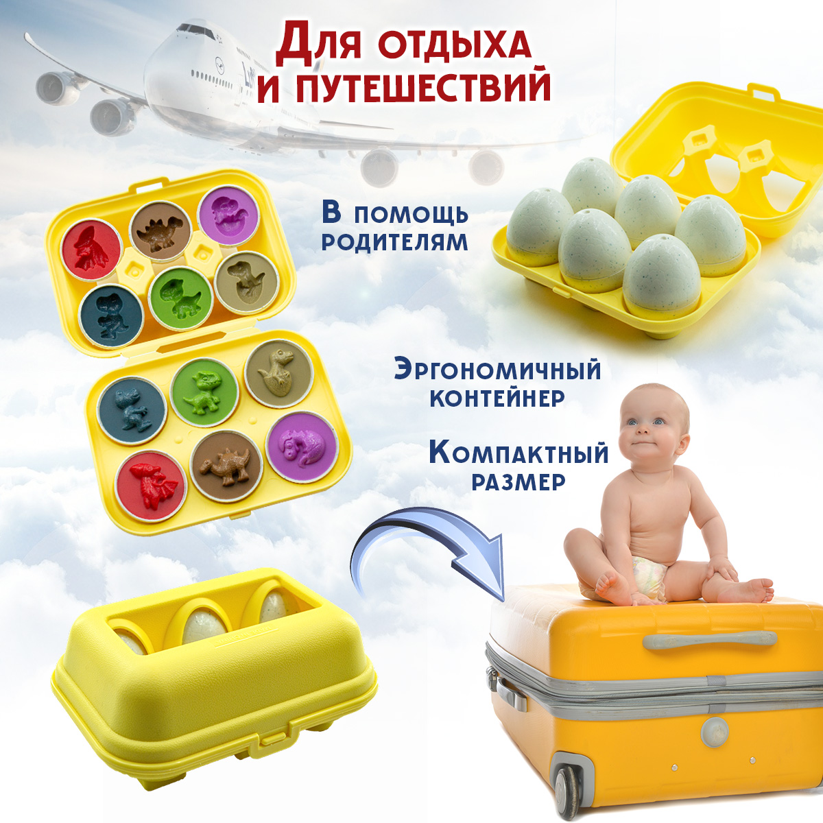 Игрушка TIPTOPOLIS сортер Яйца - фото 3