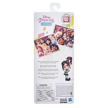 Кукла модельная Disney Princess
