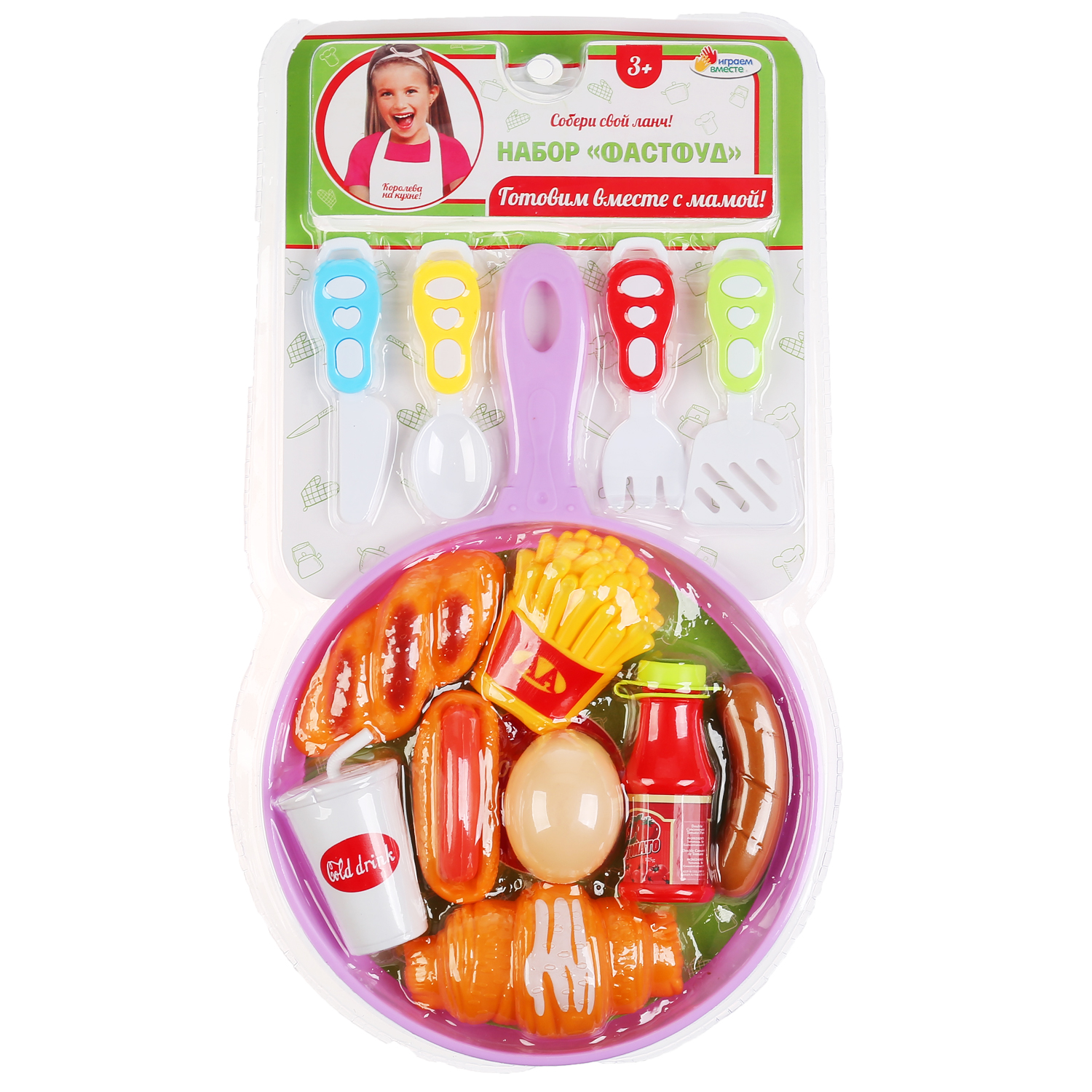 Игровой набор Играем вместе продукты - фото 2