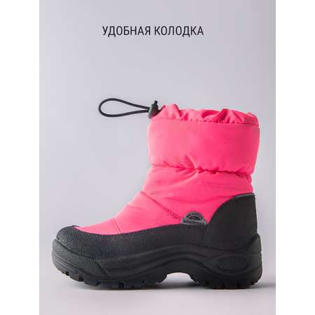 Сапоги Филипок