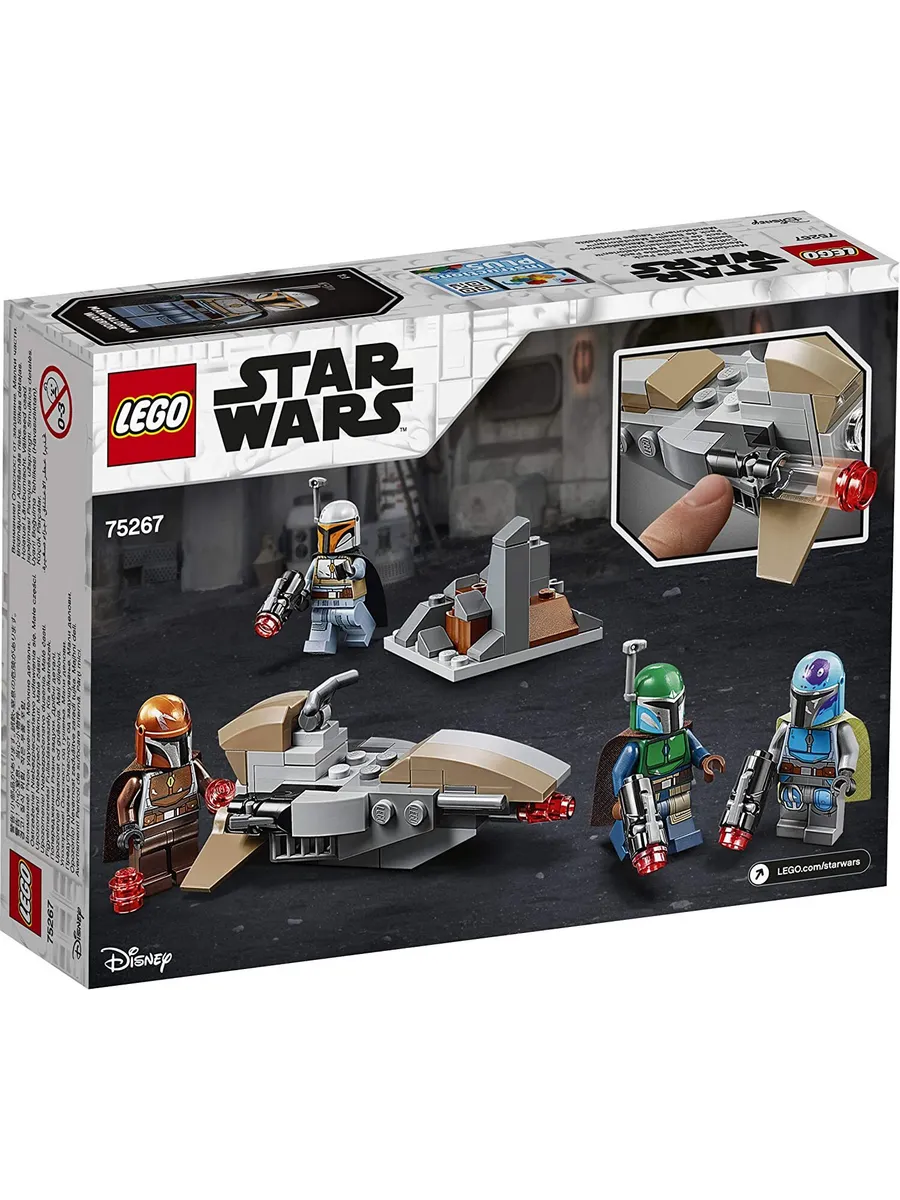Конструктор LEGO Star Wars 102 дет. - фото 4