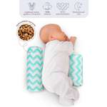 Подушка для боковой поддержки AmaroBaby Nature Anatomy с лузгой гречихи Зигзаг