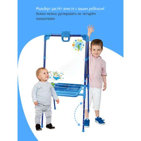 Магнитно-грифельная доска NiKA kids