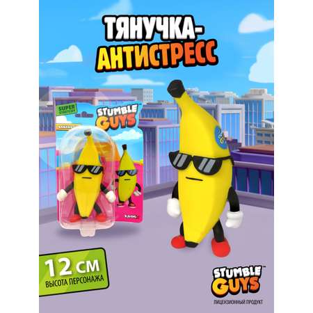 Фигурка Stumble Guys Banana Guy