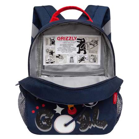 Рюкзак Grizzly RS