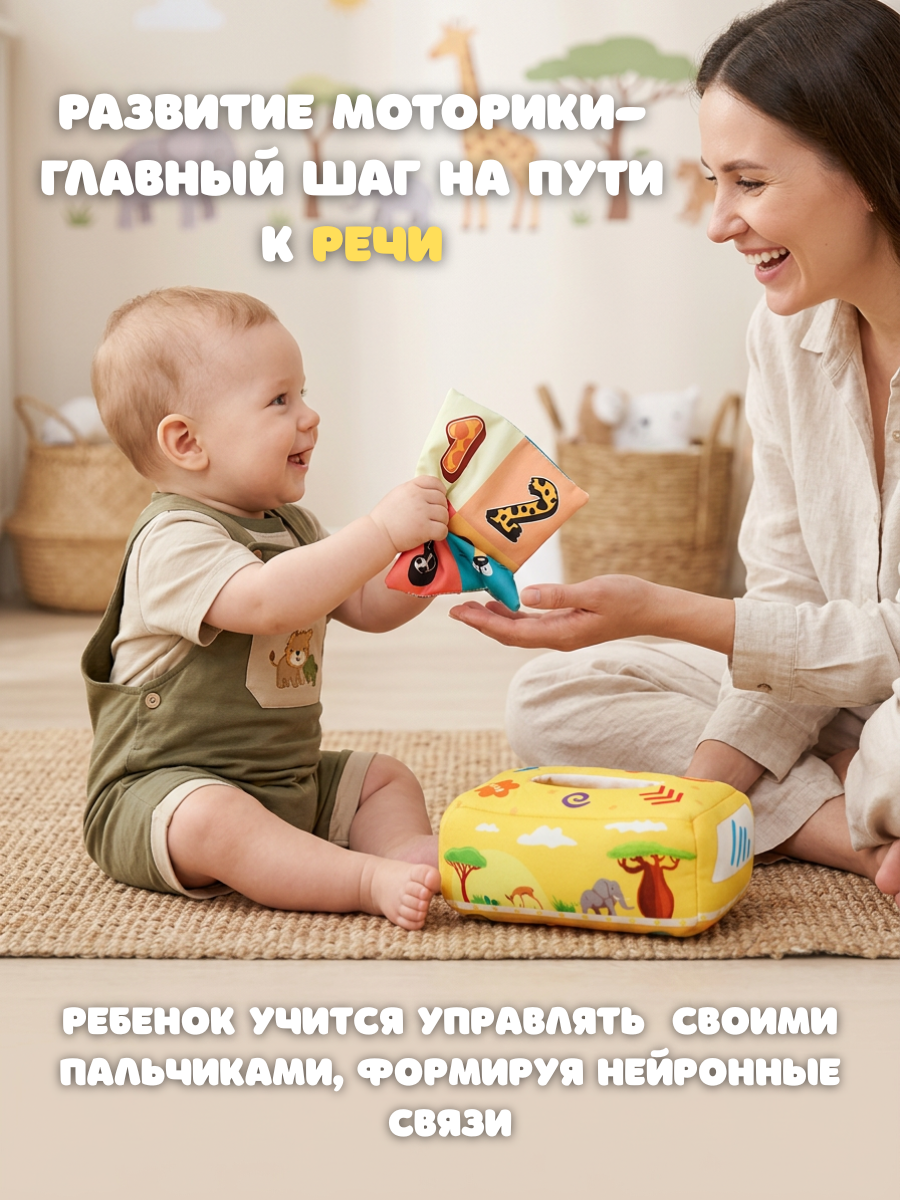 Игрушка SmartiHop сортер Автобус - фото 4