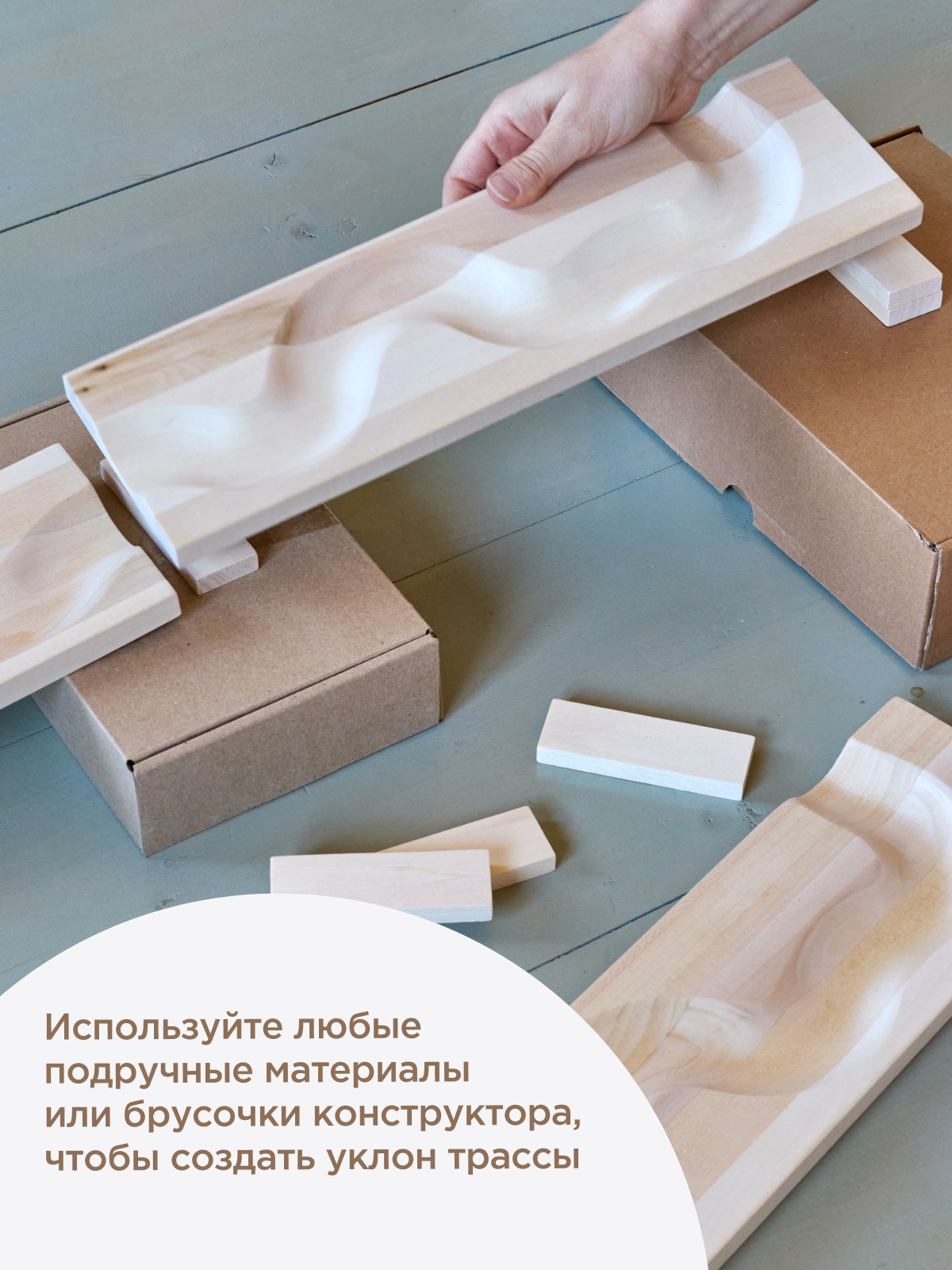 Игрушка Ulanik для малышей - фото 9