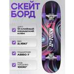Скейтборд U-TURN 79 см