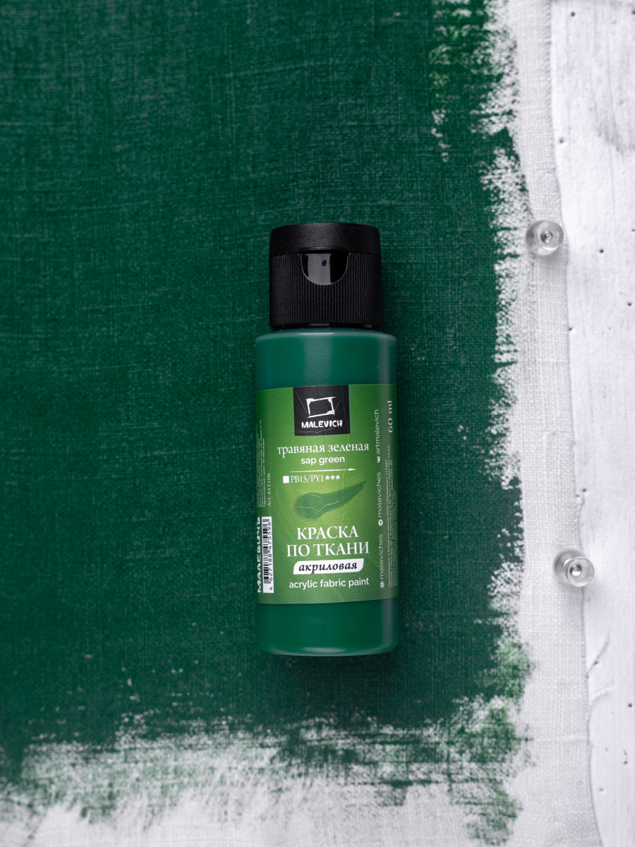 Краски акриловые Малевичъ - фото 16