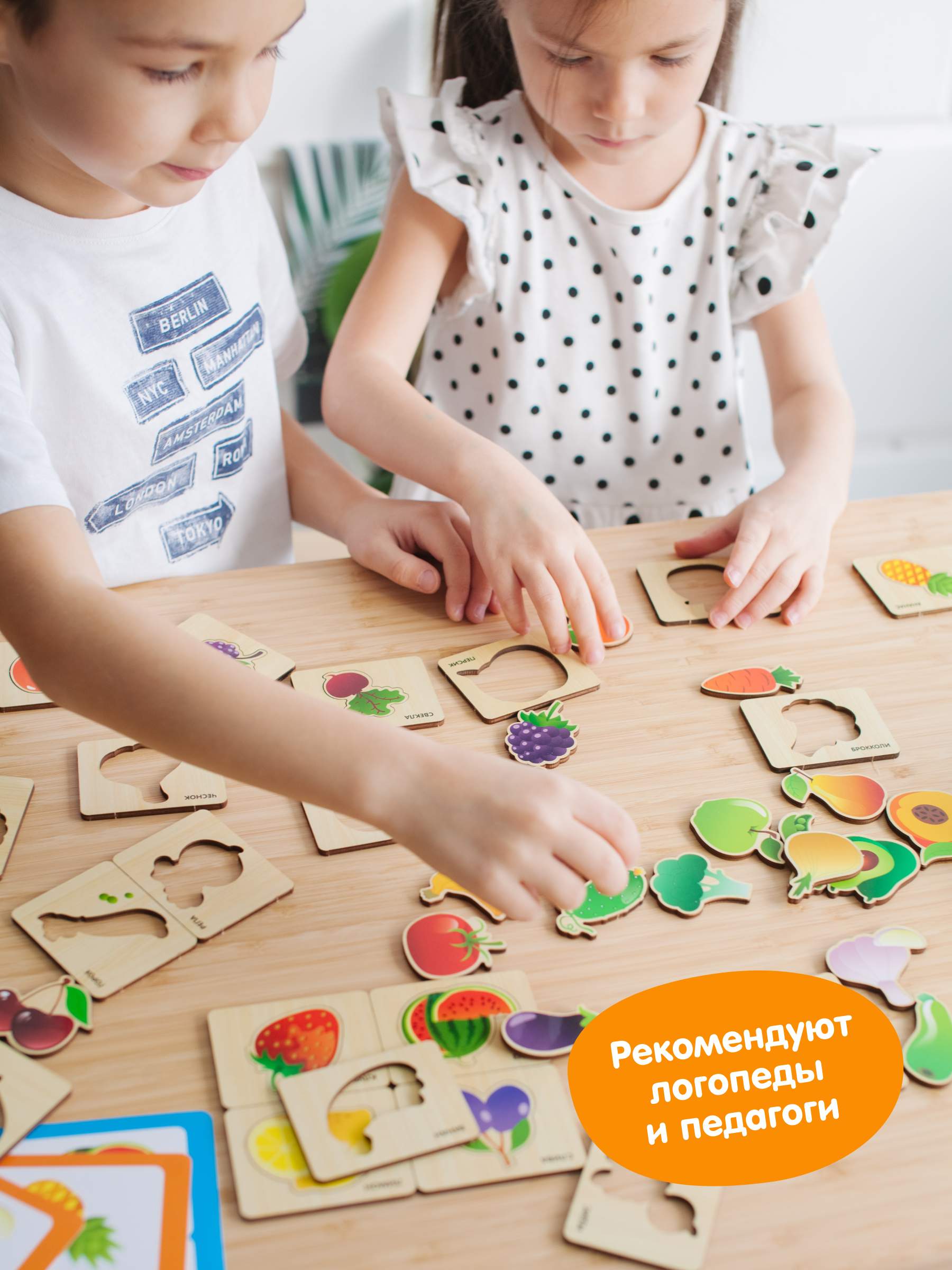 Настольная игра Alatoys Лото детское Тутти-Фрутти в ассортименте - фото 5