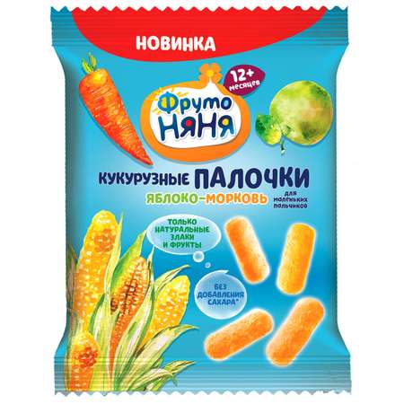 Палочки ФрутоНяня кукурузные яблоко-морковь 20г с 1года
