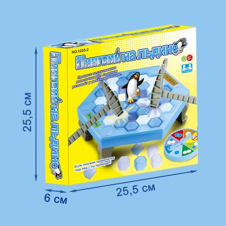 Настольная игра Avangard Toys Пингвин на льдине